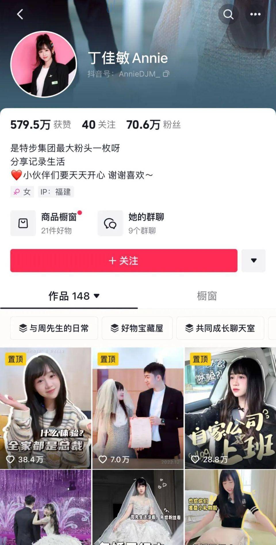 未來(lái)可期！鄭欽文獲得WTA年終總決賽亞軍                